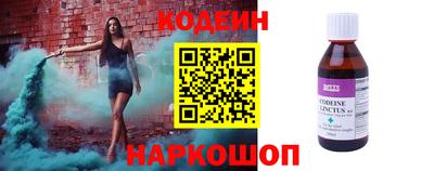 дмт Заводоуковск