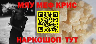 дмт Заводоуковск