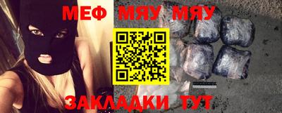 марки nbome Жуковский