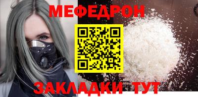 марки nbome Жуковский