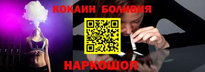 дмт Заводоуковск