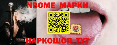 mdma Заволжье