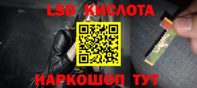 mdma Заволжье
