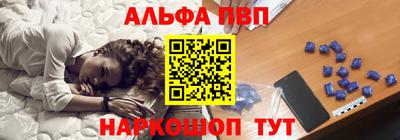 mdma Заволжье