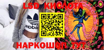 марки nbome Жуковский