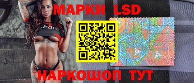 дмт Заводоуковск