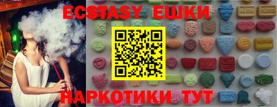 дмт Заводоуковск