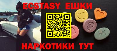 дмт Заводоуковск