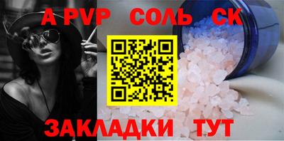 дмт Заводоуковск