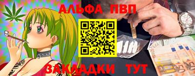 mdma Заволжье