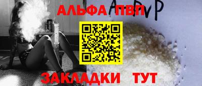 дмт Заводоуковск