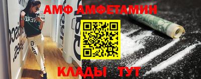 mdma Заволжье