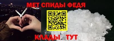 дмт Заводоуковск