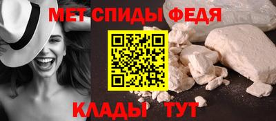 дмт Заводоуковск