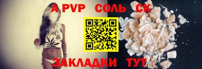 mdma Заволжье