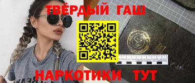 mdma Заволжье