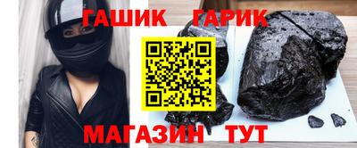 дмт Заводоуковск