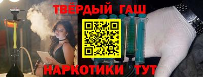 дмт Заводоуковск