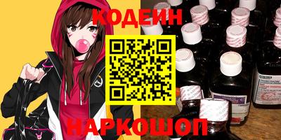 mdma Заволжье