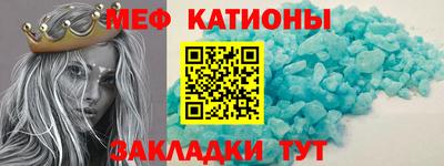 дмт Заводоуковск