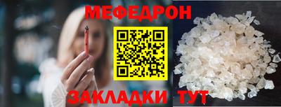 марки nbome Жуковский